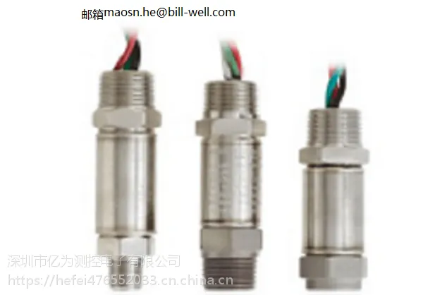 供应美国TE AST4600压力传感器及变送器