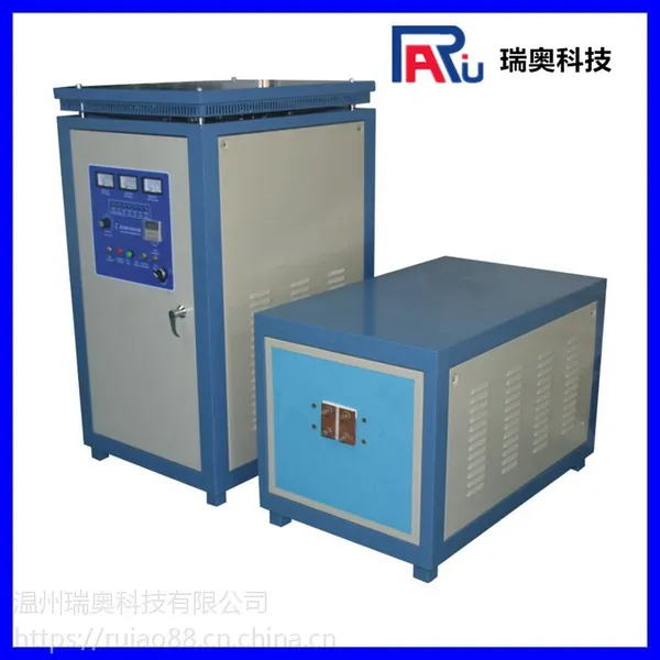��Ӧ���RAC-70KW��Ƶ����¯ ����ȫ��̬��Ӧ�����豸