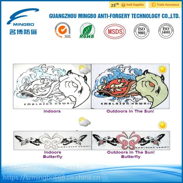 ��Ӧ�չ��ɫ��ī��18200700730��