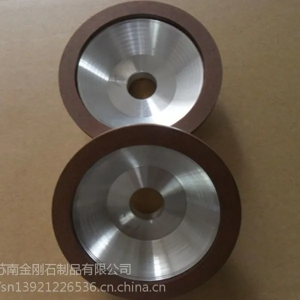供应SUNAN苏南 碗形 金刚石砂轮 树脂结合剂砂轮 碗形砂轮