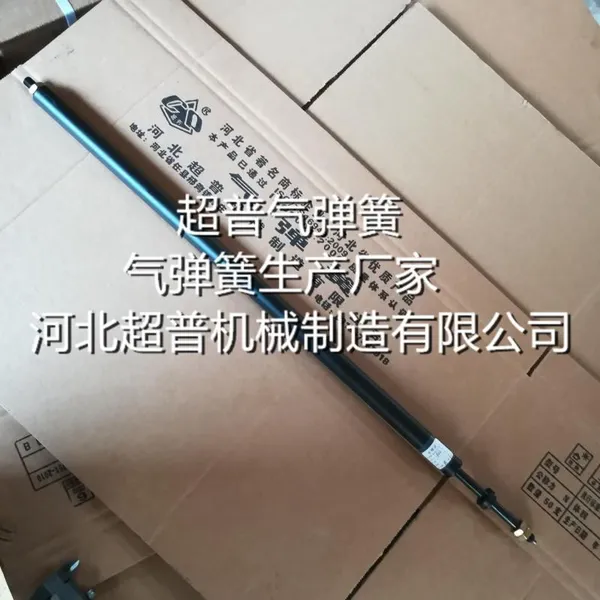 可控自锁型气弹簧医疗床座椅角调器液压杆老板椅理发椅气动支撑杆