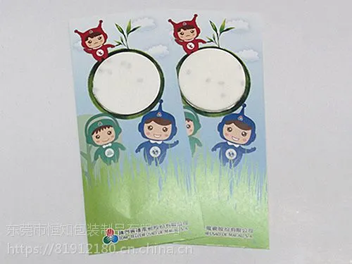 恒知文创礼品 环保再生纸书签 seed paper书签彩色印刷定制