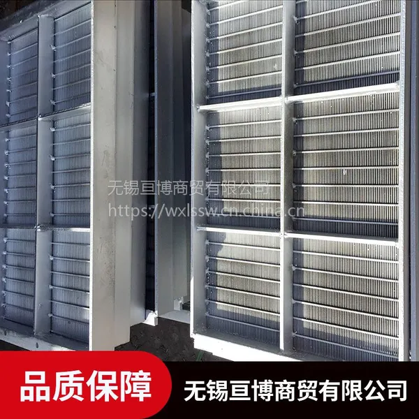 绍兴亘博不锈钢丝矿筛网加工定制厂家特卖