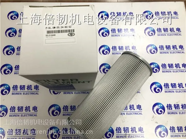 AR12-010P滤芯 过滤器 MASUDA增田一级总代理