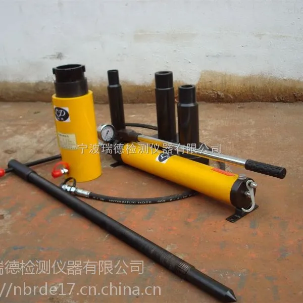 瑞德LD-4200液力偶合器专用拉马(42T-50T)