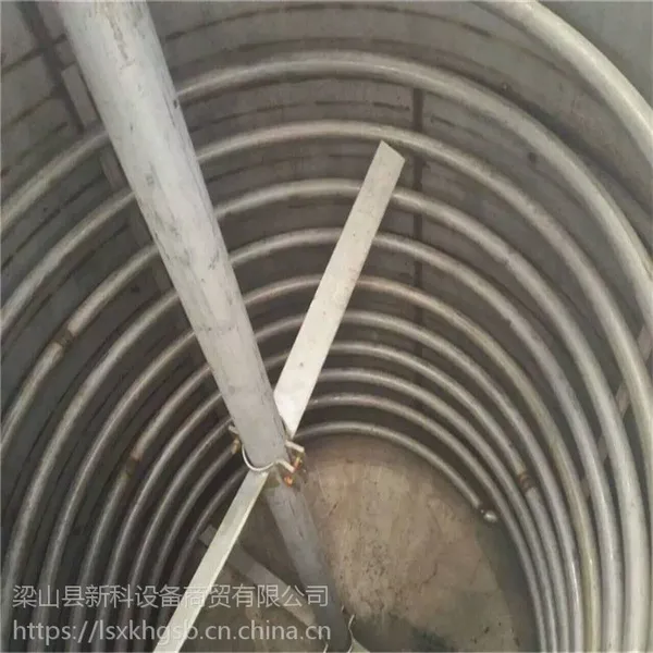 ���������´ɷ�Ӧ�� ��������̹ܷ�Ӧ�� ��ʽ���跴Ӧ��