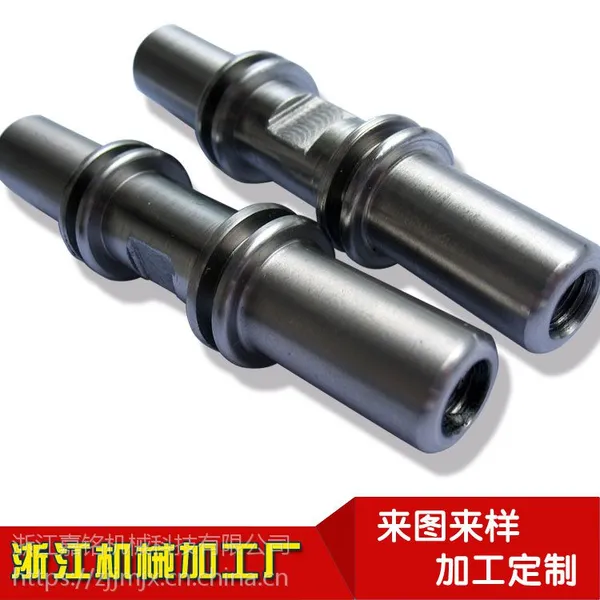 厂家供应不锈钢轴加工 不锈钢机加工 304零件加工 非标零件加工