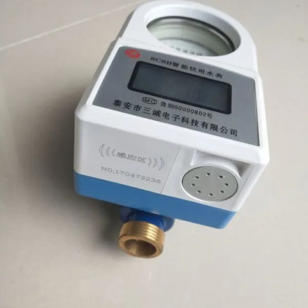 广西皓立智能预付费IC卡水表SCBS,精确等级为A级,先充值,后使用