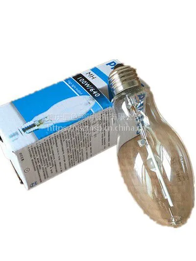 批发飞利浦MH150W金卤灯-美标金卤灯150W 白光