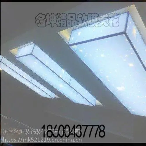 手机店专用卡布灯箱 超薄灯箱 无框灯箱
