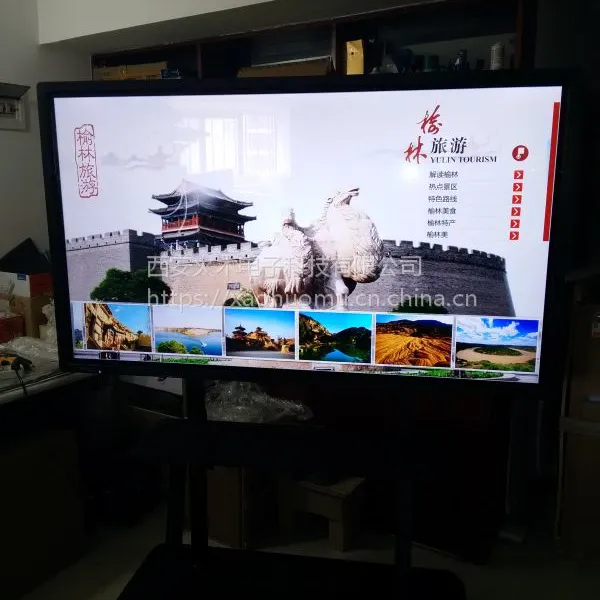 70��ڹҴ���һ���������Ӧ��
