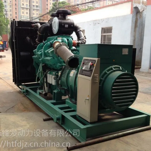 ����˹1200KW���ͷ�����鹤��ֱ��