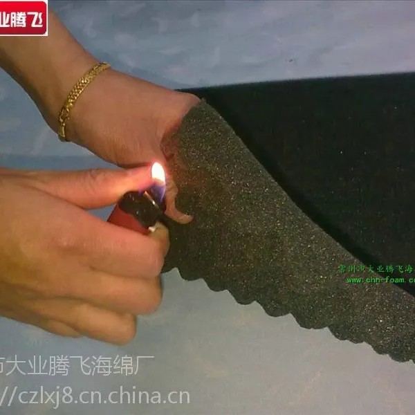 厂家供应大业腾飞离火自熄 防撞 隔音 阻燃过滤 阻燃海绵