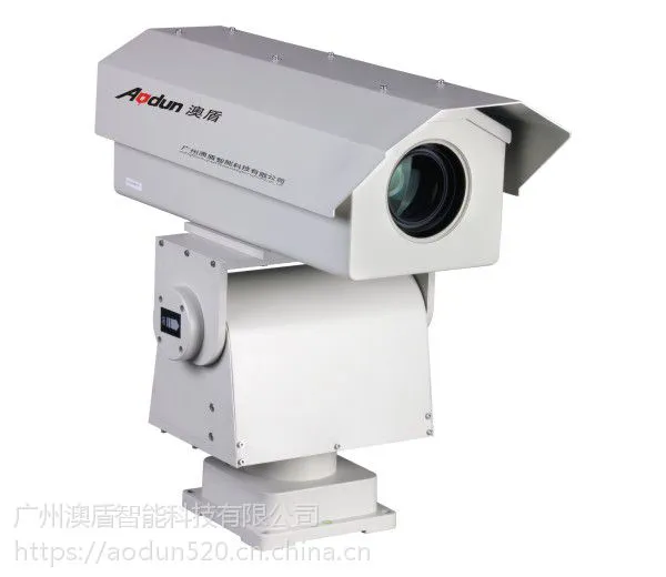双光谱智能一体化云台摄像机