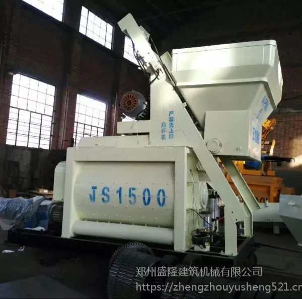 ���ҹ�Ӧ֣������֣��***JS750 JS1000���������.����ܷ� �İ�