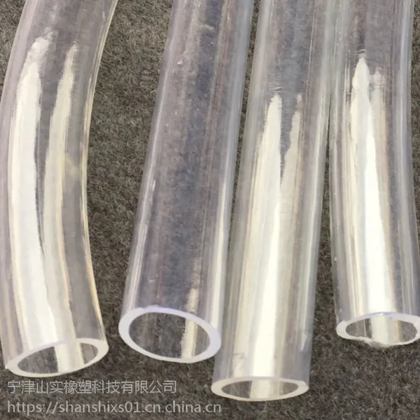 山实 透明输水软管 环保全塑管 食品级液体输送透明全塑