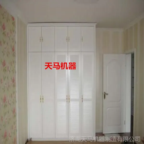 免漆门实木门雕刻机 刨花板胶合板开料机 三工序雕刻机