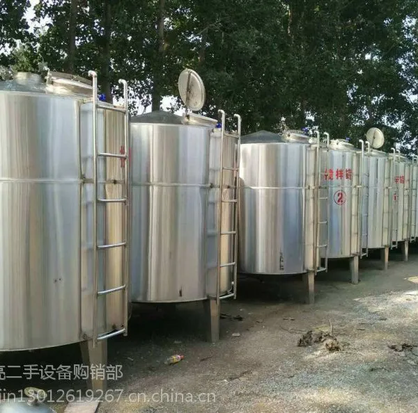出售二手全新不锈钢储罐 型号全 价格实在 质量***