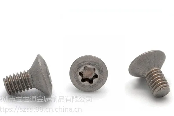 不锈钢沉头梅花螺丝定做,异形梅花螺丝定做,不锈钢非标螺丝定做,世世通异形非标螺丝定做厂家