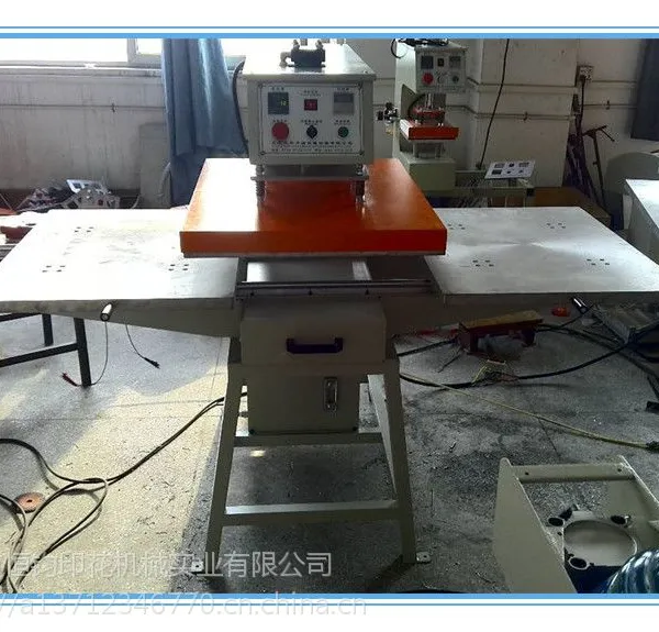 广东供应60*80CM 液压型珠光板烫画机 液压大幅面压烫机60*80cmT恤印花机