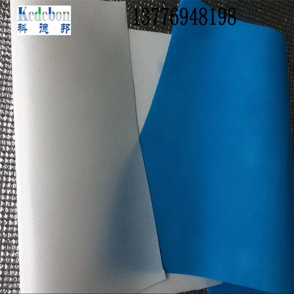 ��Ӧ0.3mm~0.6mm����ϩĤ������