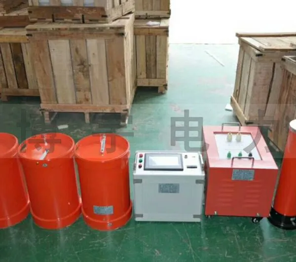 BPXZ-132kVA/22kV变频串联谐振试验装置技术解决方案