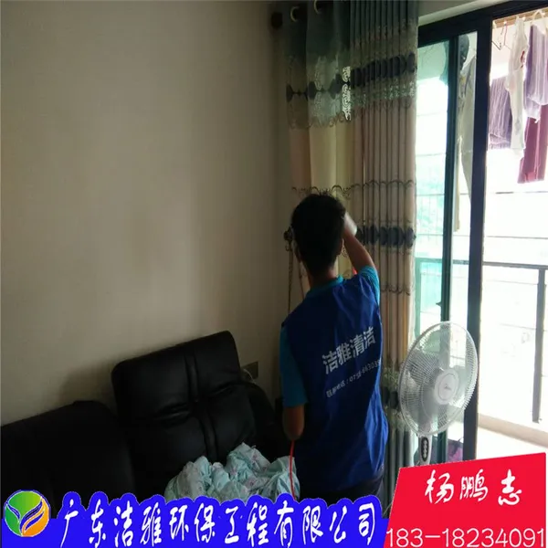 装修除味 甲醛治理 空气检测治理_专业服务机构