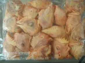 供应望都鸡头批发,望都鸡肉批发,望都鸡分割品批发,望都冷冻食品批发,望都冷库,望都副食品批发