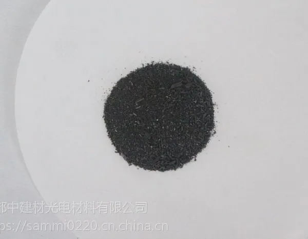 成都中建材厂家供应4N碲粉碲粒