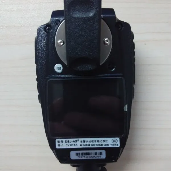 DSJ-H9(����) 4G��Ⱥ�����Խ���¼�ն�