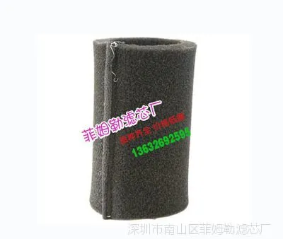 Dustless filters 滤芯 H0953 吸尘器/空气净化器 空气滤芯