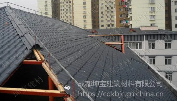 比起琉璃瓦，我更喜欢3mm坤宝树脂瓦！