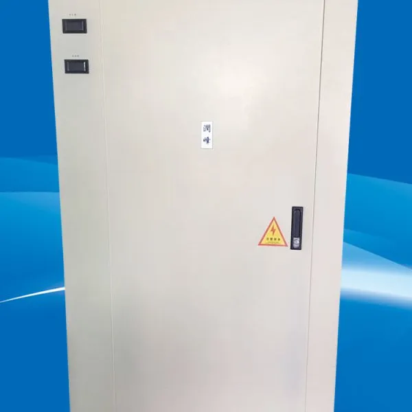 润峰环保抛光电源100V400A电解抛光设备 等离子电浆抛光电源