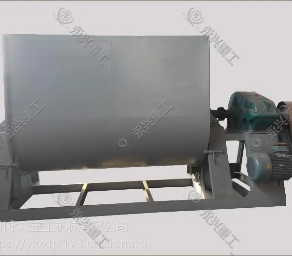 永兴牌真石漆涂料搅拌机器设备厂家