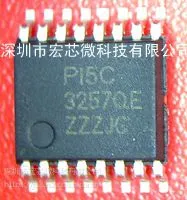 PI5C3257QEX �����л��� PI5C3257 ��2:1,��·������/�⸴�������߿���