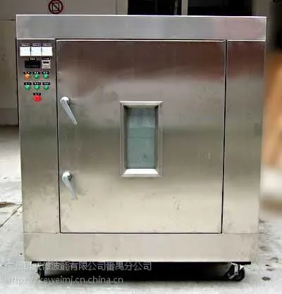 ���ݿ���΢����ո������ԭ����ʲô
