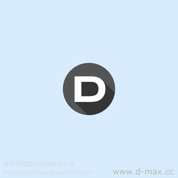 导电布胶带