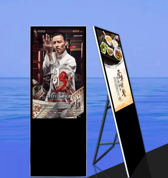 高清水牌机 超薄倾斜款网络海报机 厂家直销