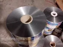 玻璃胶软包装复合 高爽滑BOPP热封膜