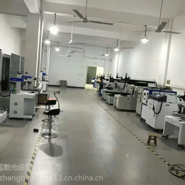 徐州 常州 泰州激光打标机机二维码及商标塑料件激光镭射雕刻LOGO