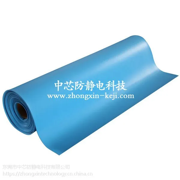 ��Ӧ��оZX12�����罺Ƥ �㶫-���ڷ�������ĵذ� ��ƣ�͵ذ� ��ɫ