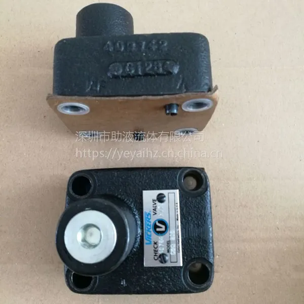 C5G-825 CHECK VALVE ��������ʿҺ�ص��򷧣�ԭװ���ڣ��б��ص���