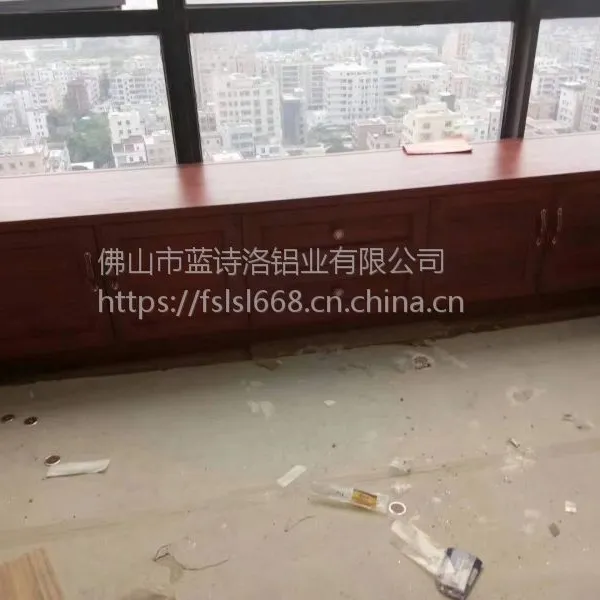 蓝诗洛整屋定制 全铝橱柜 石英石整体橱柜