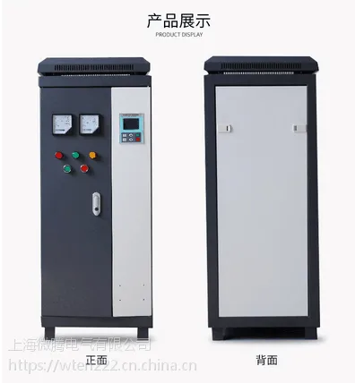 供应磐陵牌XYJR-160kw软启动柜厂家 160KW软启动控制柜 终身维修