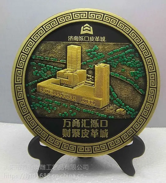��Ӧ�������ϱ�־��������Ʒ����̿����̿����Ʒ̿�����Ʒ̿����Ʒ