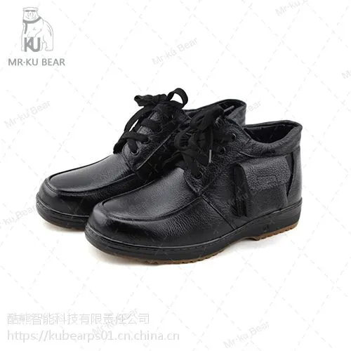 男电热鞋|加热保暖|电热鞋|充电保暖鞋|充电暖鞋|发热鞋子|电暖鞋子|酷熊代加工工厂