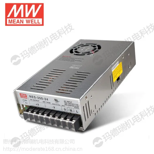 台湾明纬NES-350-24经济型电源 350W24V14.6A 广告灯箱