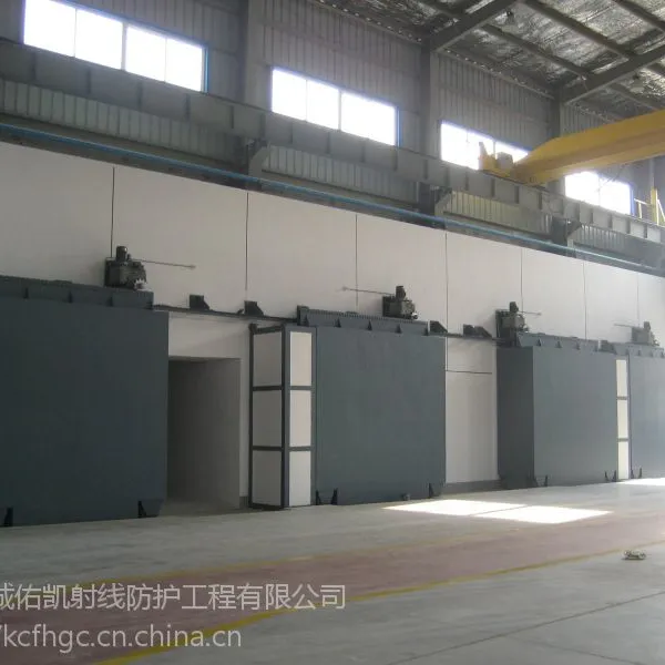专业生产安装工业射线防护门\混凝土大门/商砼门/r射线防护门