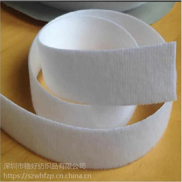 厂家批发1.5M尼龙粘扣布 黑白色魔术布 婴儿专用超薄魔术贴 起毛布