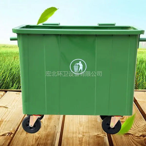660L����Ͱ ������������Ͱ ���Ҷ��� �����Ż�